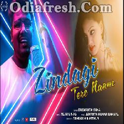 Zindagi Tere Naam (Dushmanta Suna) New Sambalpuri Song